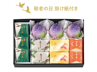 源吉兆庵ほか　お菓子4点セット 桃泉果 4個入 | 宗家 源吉兆庵/ソウケミナモトキッチョウアン