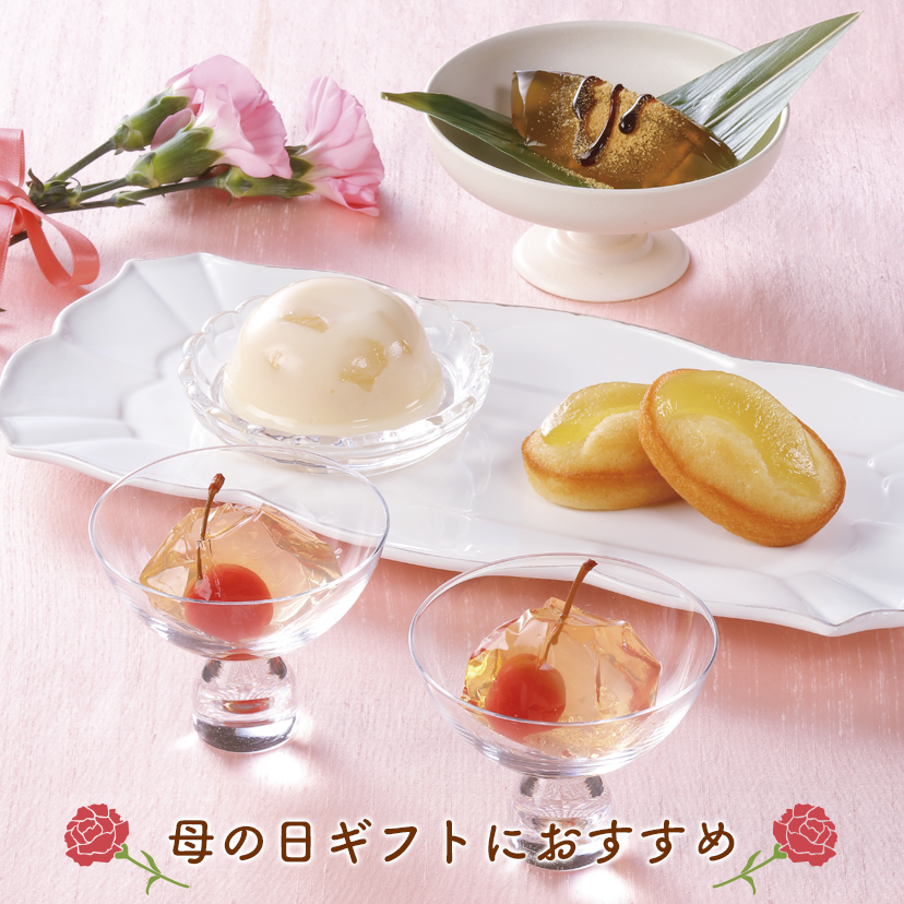 宗家 源吉兆庵 公式オンラインショップ｜和菓子のお取り寄せ