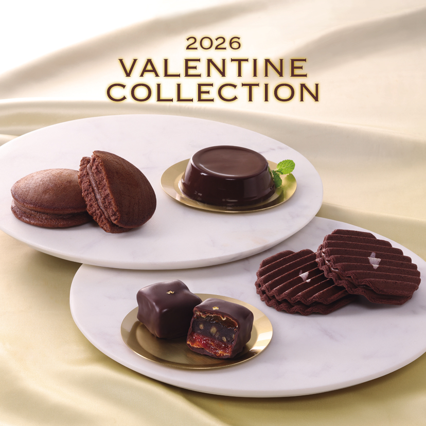 宗家 源吉兆庵 公式オンラインショップ｜和菓子のお取り寄せ・通販サイト