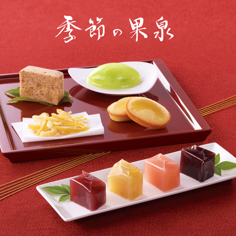 宗家 源吉兆庵 公式オンラインショップ｜和菓子のお取り寄せ・通販サイト